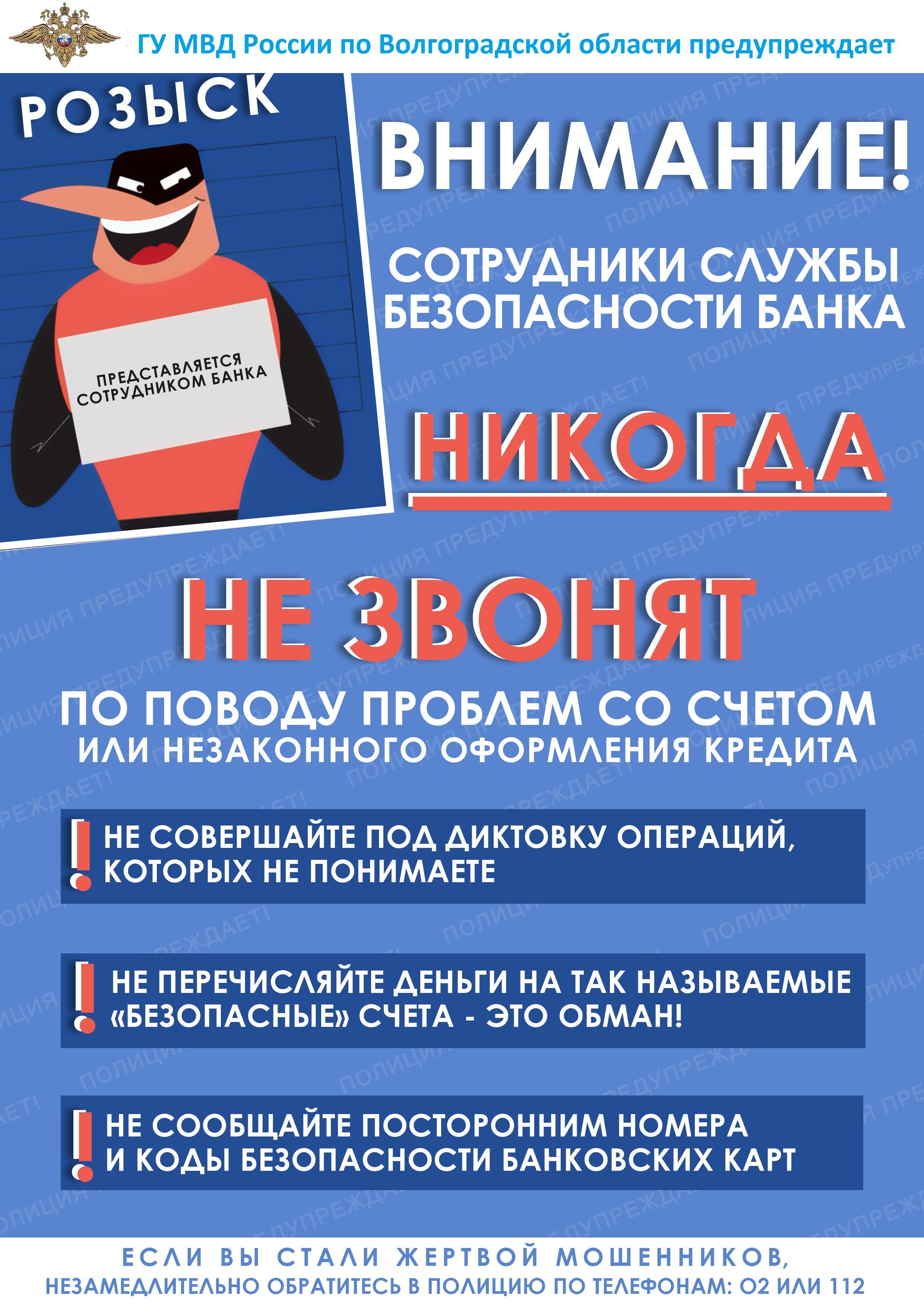 Кракен сайт store