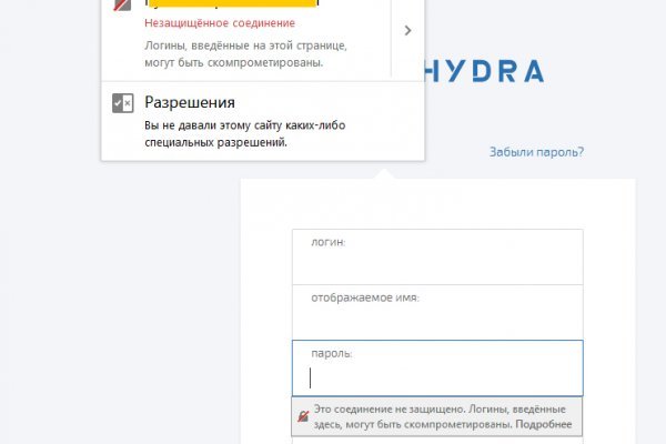 Кракен даркнет ссылка kraken link24 info