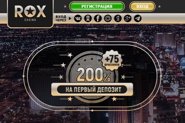 Kraken onion вход