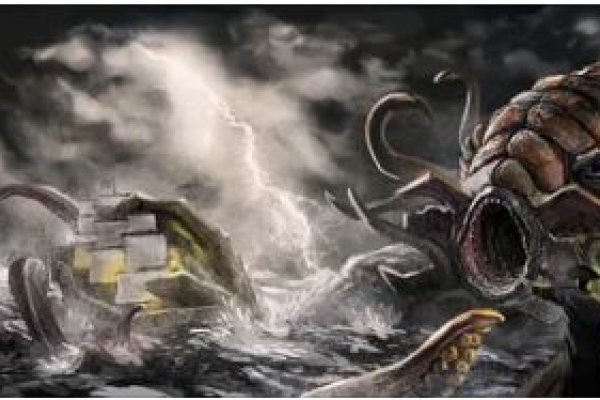 Кракен актуальная ссылка kraken torion net