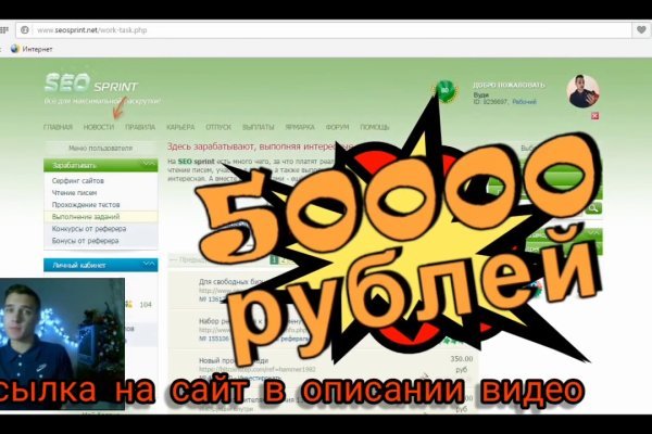 Ссылки тор браузер