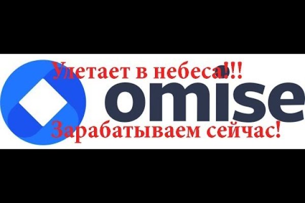 Можно ли восстановить аккаунт в кракен даркнет