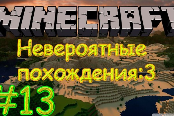 Кракен тор kraken dark
