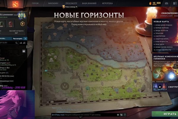 Кракен зеркало впн
