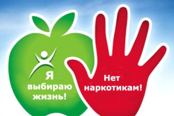 Kraken darknet market ссылка