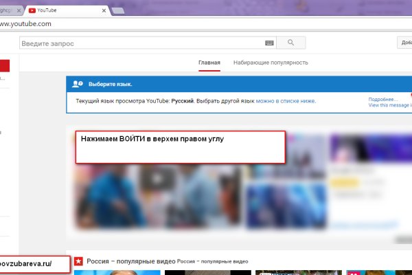 Наркотики заказать