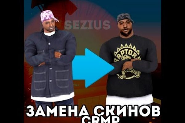 Ссылки на даркнет сайты