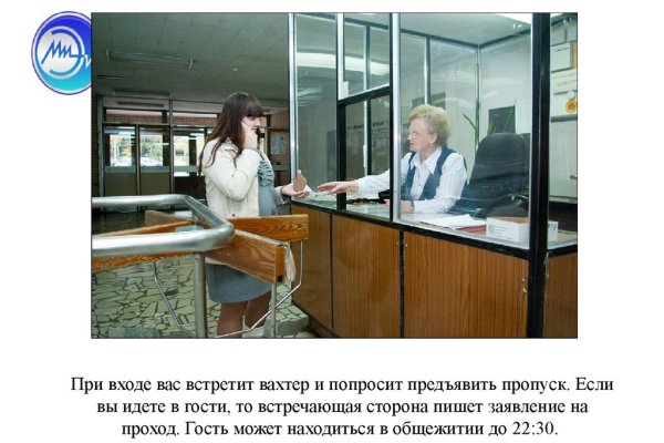 Кракен новая гидра