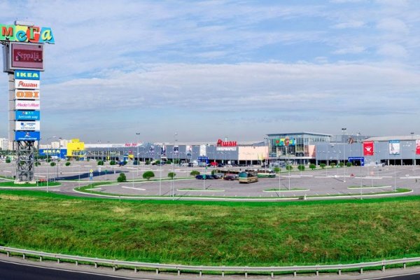 Кракен 9 at