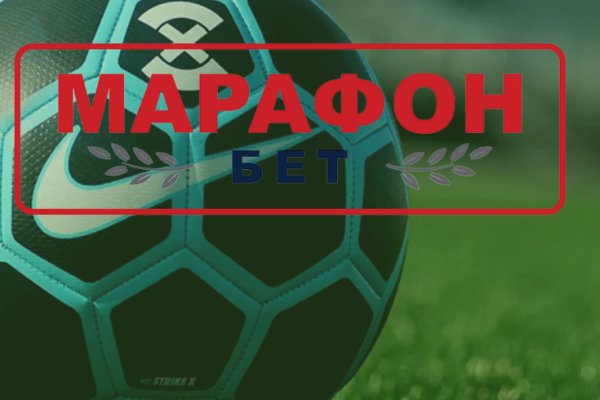Кракен сайт 2krnk