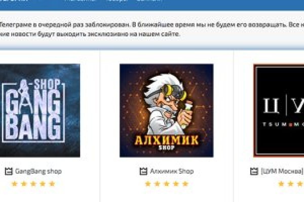 Kraken ссылка на сайт актуальная
