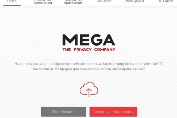 Кракен площадка торговая kr2web in