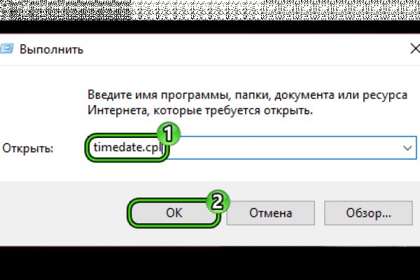 Как зарегистрироваться на кракене