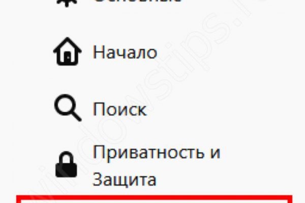 Кракен это наркота