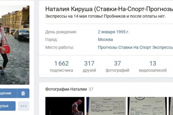 Как подключиться к даркнету