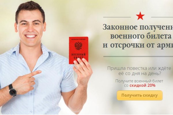 Кракен кз