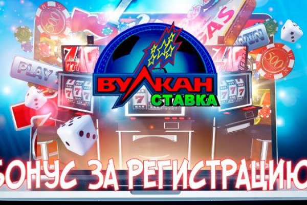 Услуги даркнета