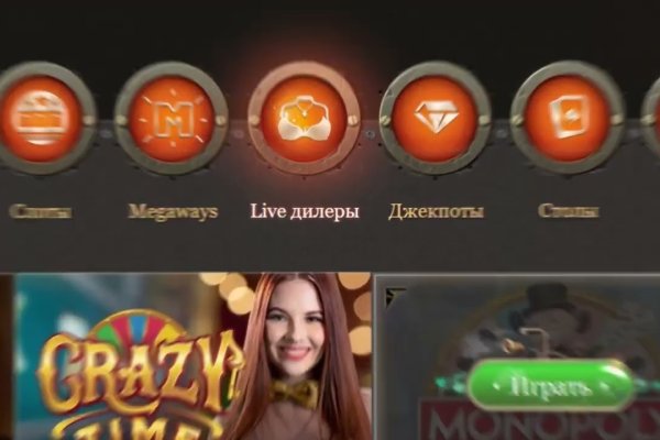 Аналог hydra