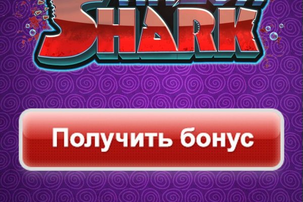 Войти в кракен