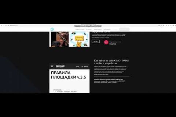 Kraken 26 at