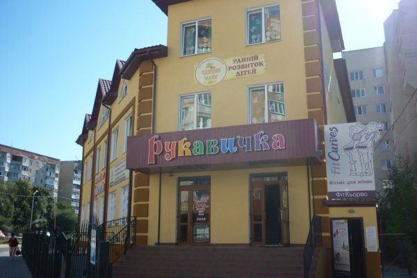 Kraken официальный сайт ссылка krk store com