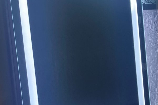 Как пополнить кошелек на кракене даркнет