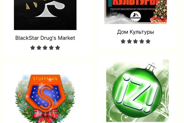 Можно ли зайти на кракен через обычный браузер