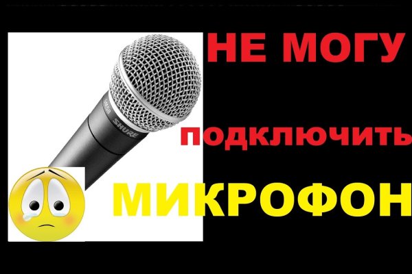 Список сайтов даркнета
