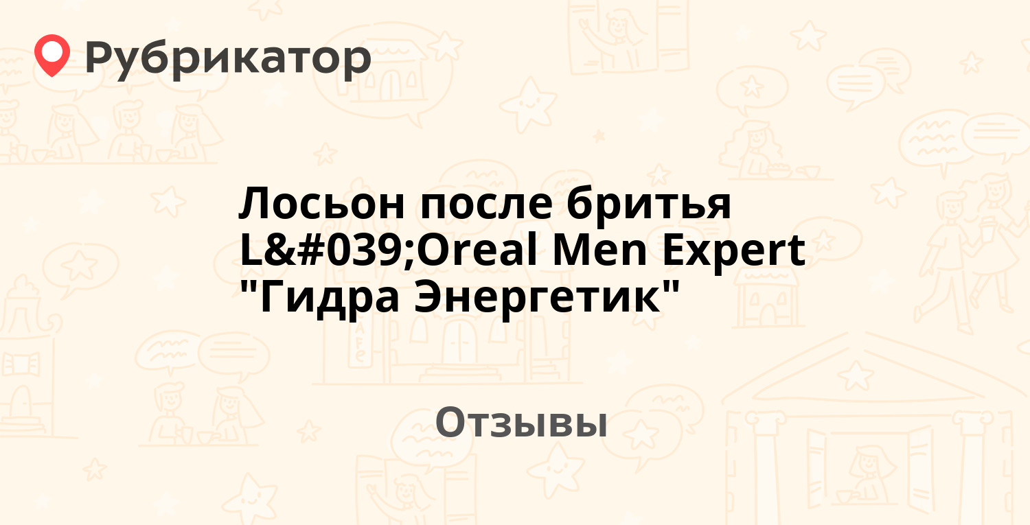 Кракен сайт зеркало рабочее на сегодня