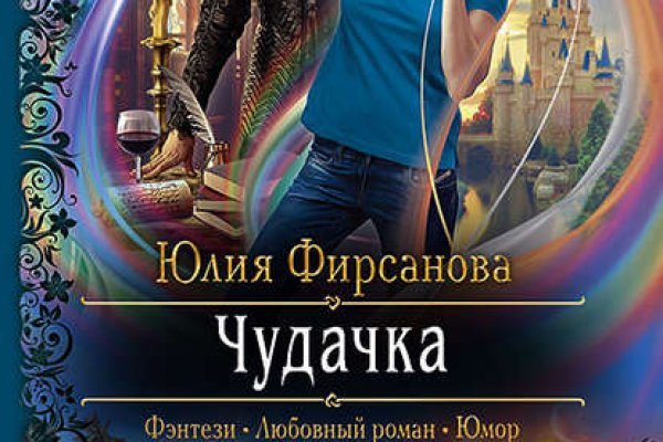 Кракен сайт вход kraken torion