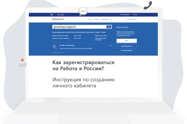 Кракен наркоз магазин