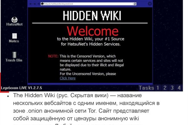 Kraken маркетплейс kr2web in