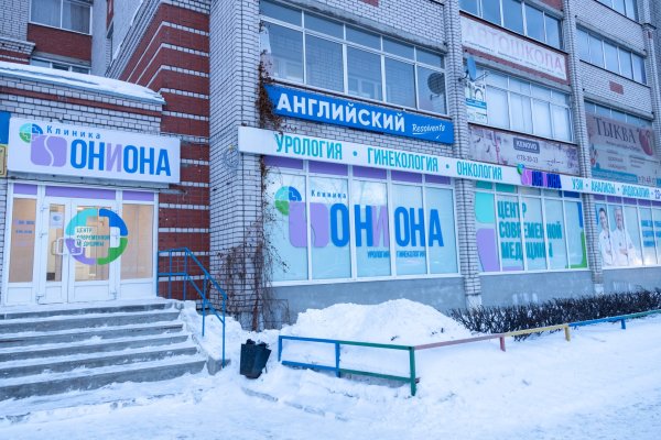 Кракен запрещенные вещества