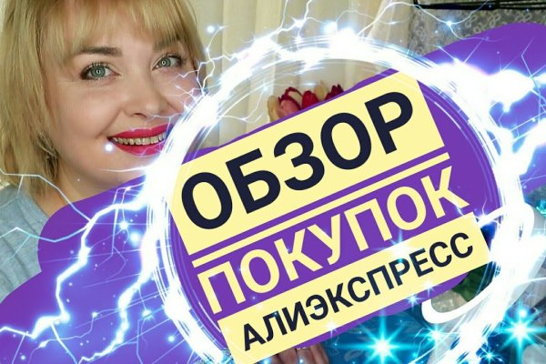 Ссылка кракен vk2 top