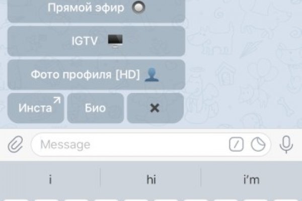 Ссылки для tor
