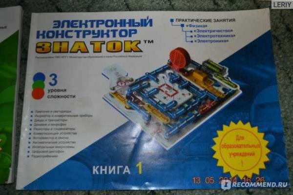 Кракен тор kr2web in