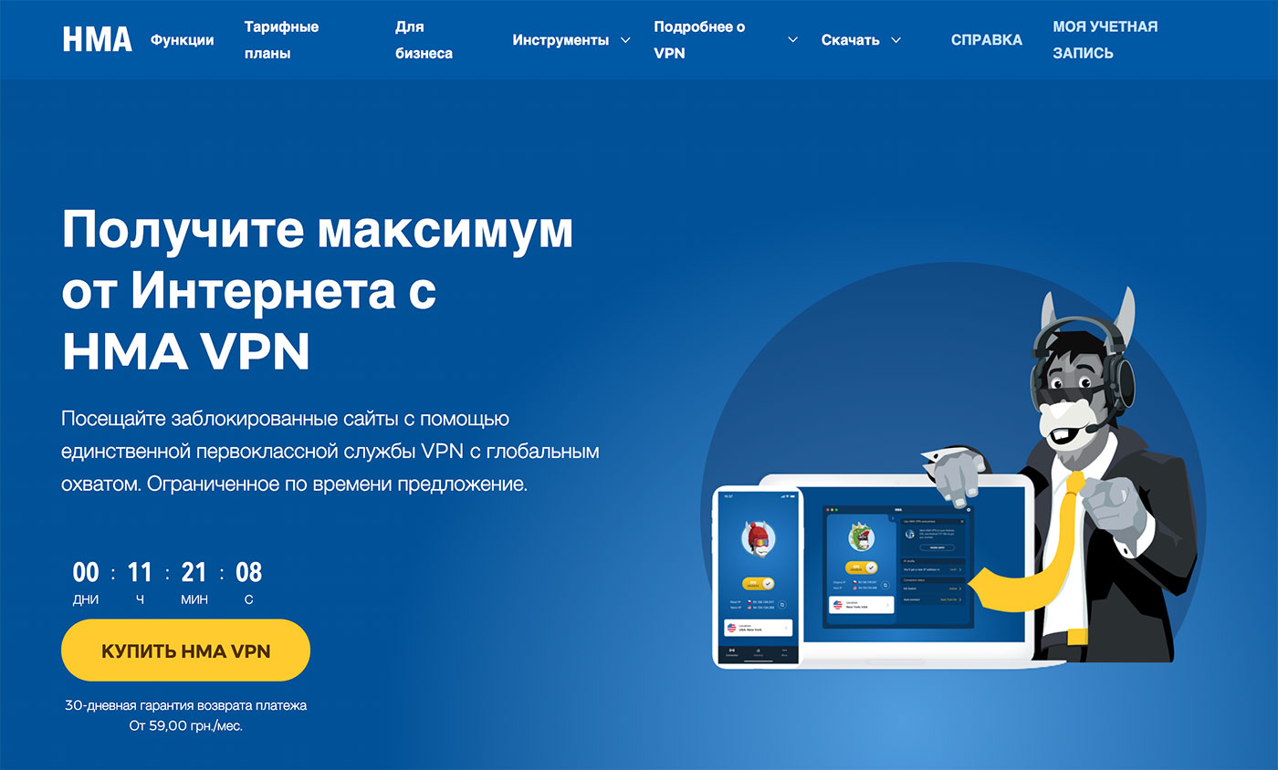 Кракен даркнет store