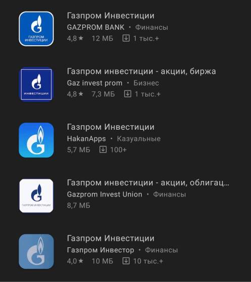 Браузер для кракен